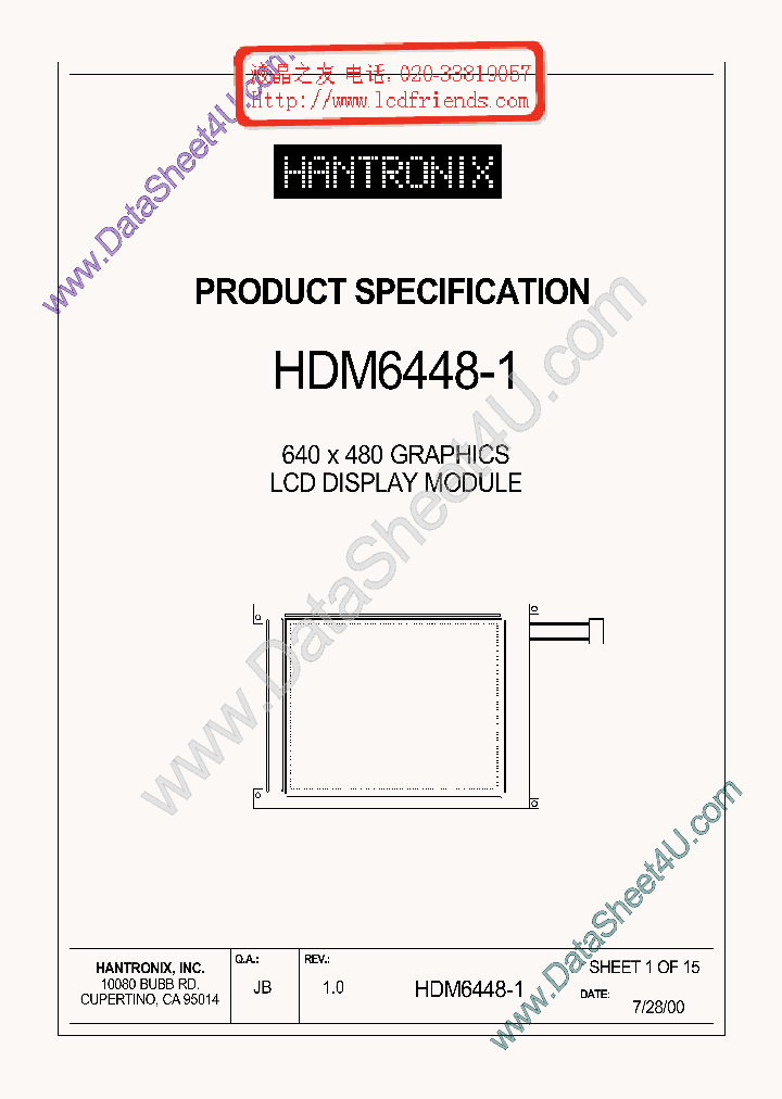 HDMS6448-1_7786593.PDF Datasheet