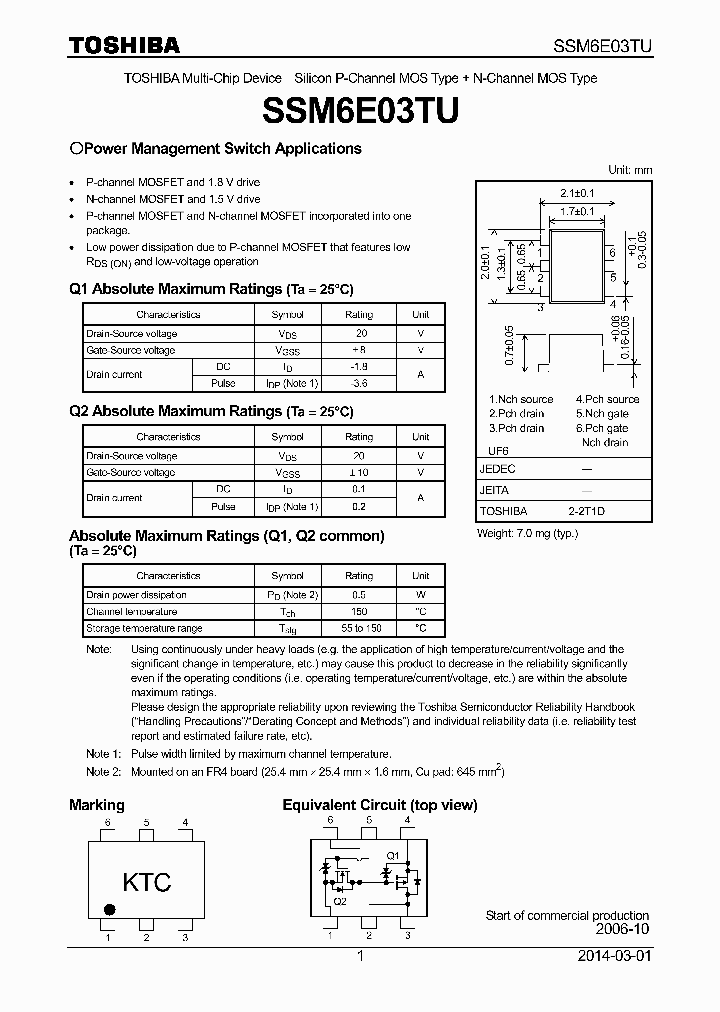 SSM6E03TU_7908966.PDF Datasheet