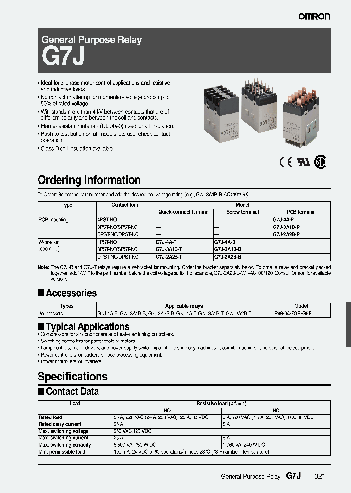 G7J-2A2B-BAC50_7911941.PDF Datasheet