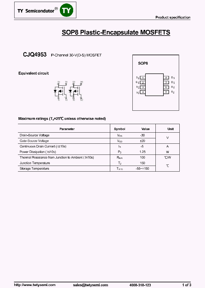 CJQ4953_7914328.PDF Datasheet