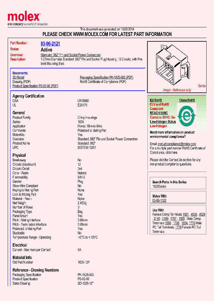 1625-12P_7914438.PDF Datasheet