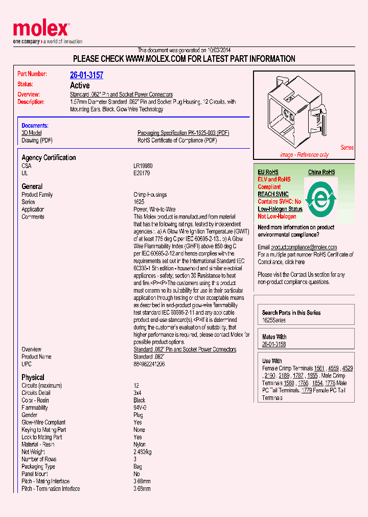 1625-12P-1_7914439.PDF Datasheet