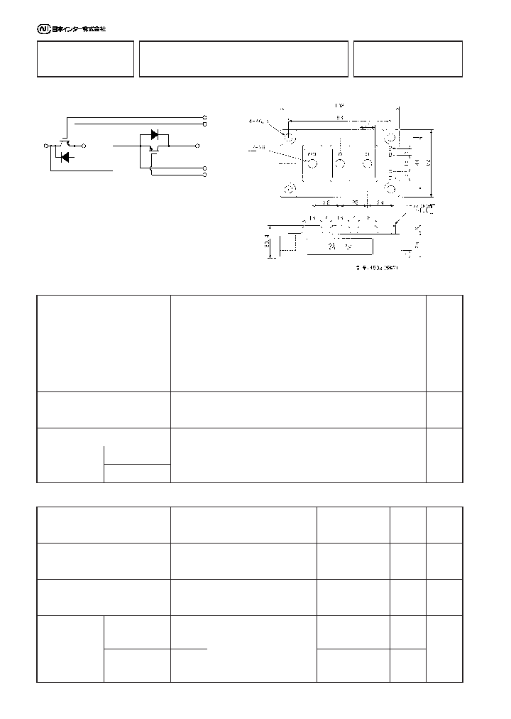 PDMB400A6_7921720.PDF Datasheet