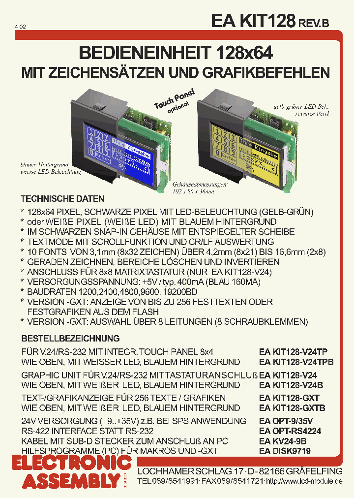EADISK9719_7928750.PDF Datasheet