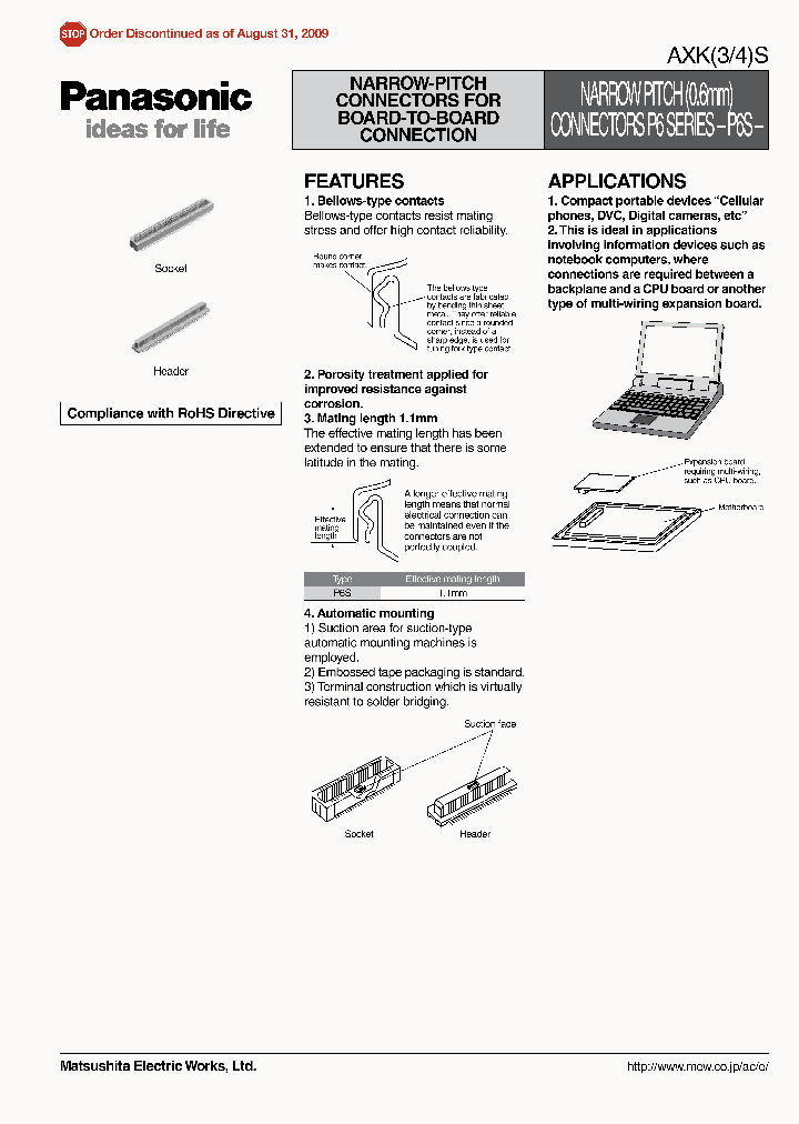 AXK4S80535G_7926832.PDF Datasheet