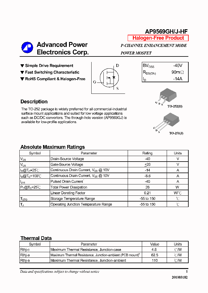AP9569GH-HF14_7941833.PDF Datasheet