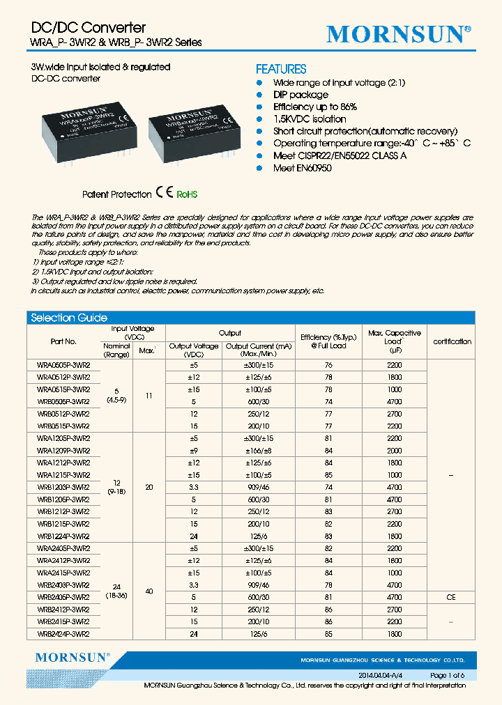 WRB2403P-3WR2_7942025.PDF Datasheet
