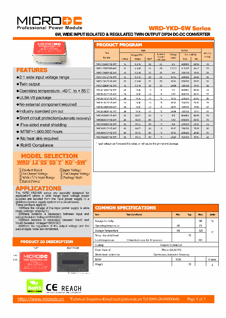 WRD480505YKD-6W_7947084.PDF Datasheet