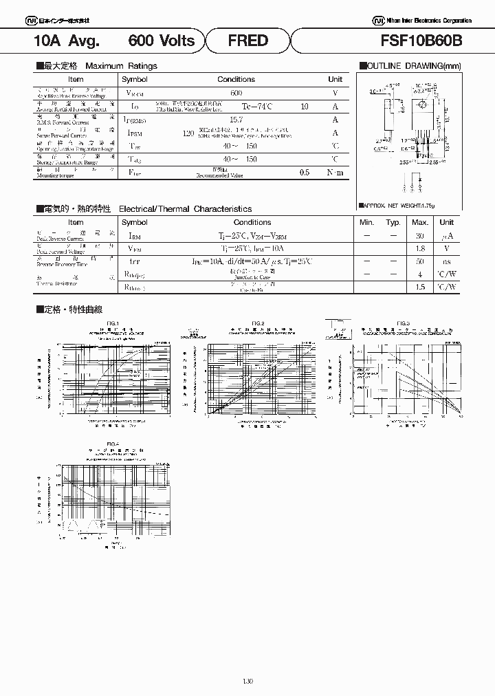 FSF10B60B_7947479.PDF Datasheet