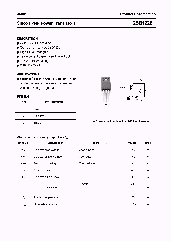 2SB12282014_7948331.PDF Datasheet