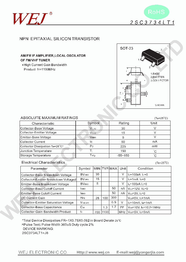 2SC3734_7948964.PDF Datasheet