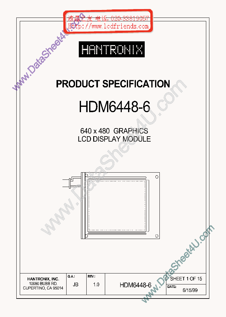 HDMS6448-6_7786591.PDF Datasheet