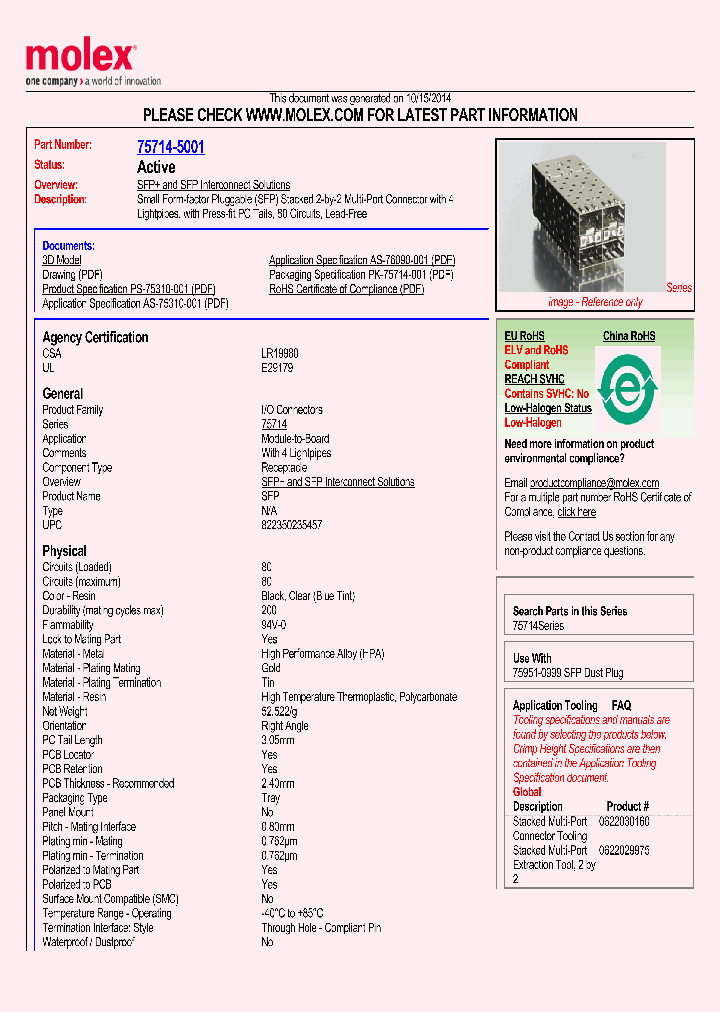 75714-5001_7960059.PDF Datasheet