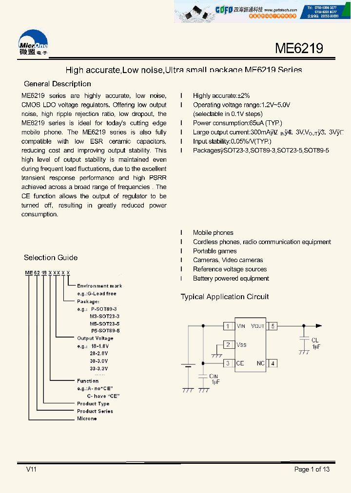 ME6219C30_7792457.PDF Datasheet