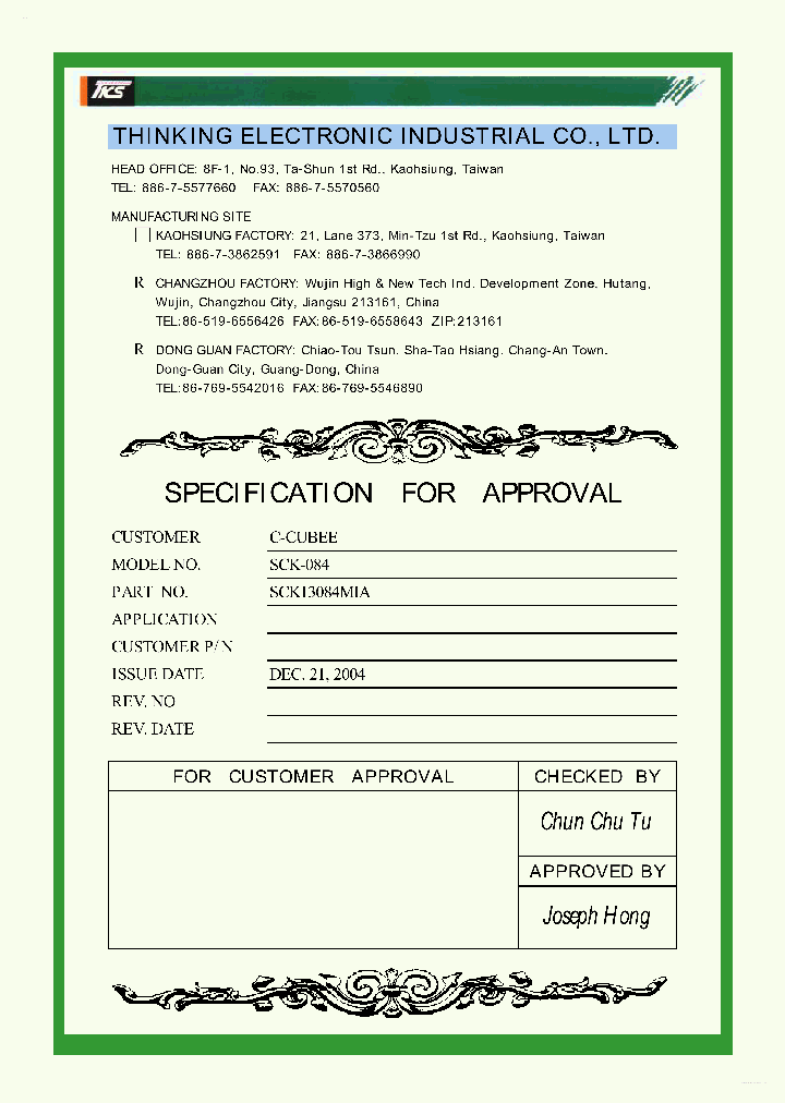 SCK13084MIA_7793963.PDF Datasheet