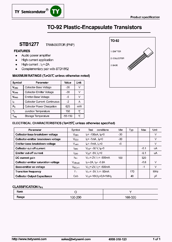 STB1277_7968491.PDF Datasheet