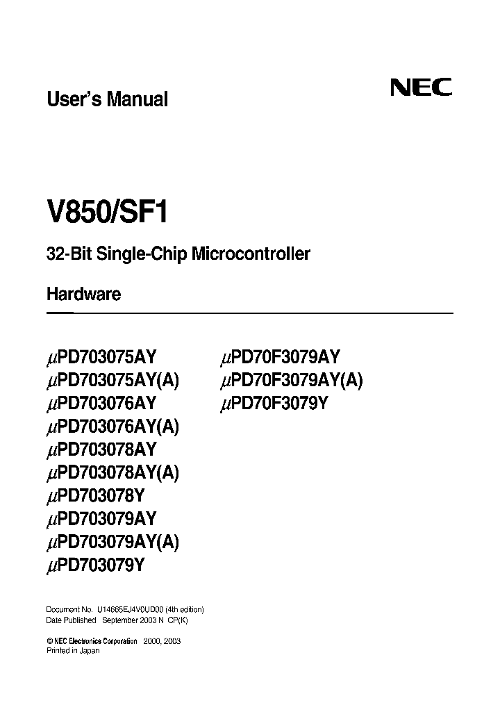 UPD703076_7793864.PDF Datasheet