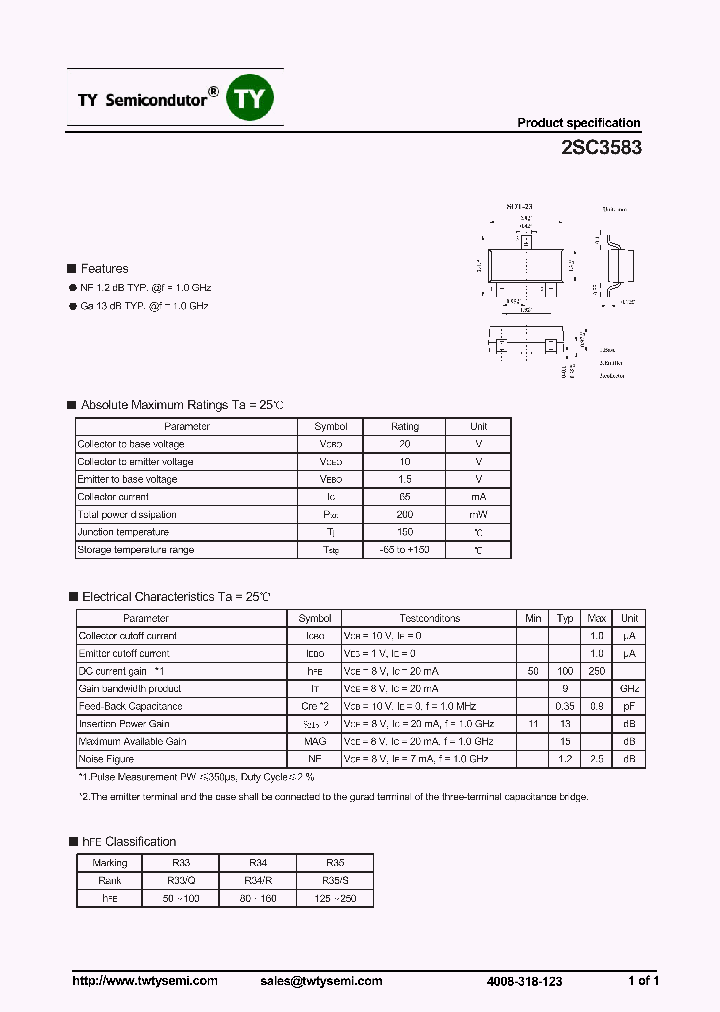 2SC3583_7985344.PDF Datasheet