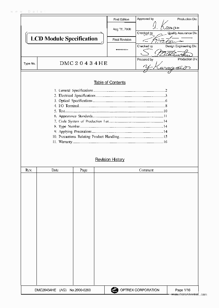 DMC20434HE_7800599.PDF Datasheet