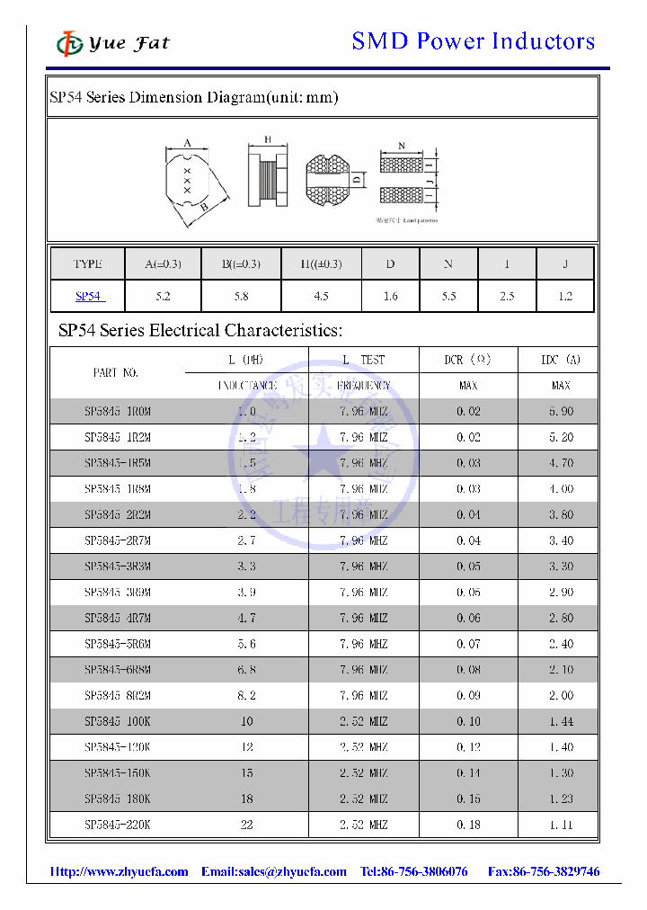 SP5845_7805110.PDF Datasheet