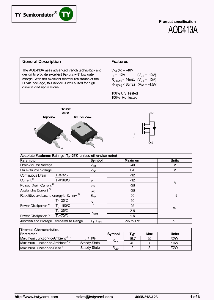 AOD413A_7996834.PDF Datasheet