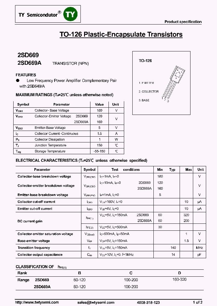 2SD669A-TO126_8000058.PDF Datasheet
