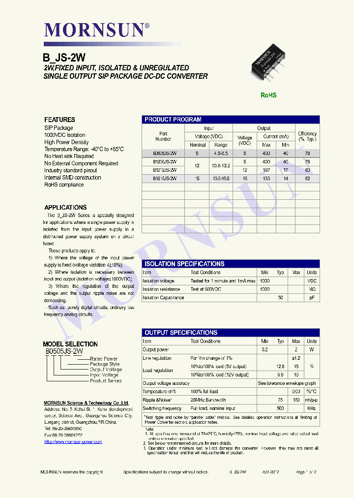 B0505JS-2W_8000771.PDF Datasheet