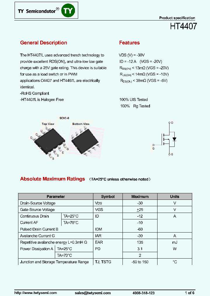 HT4407_8001824.PDF Datasheet