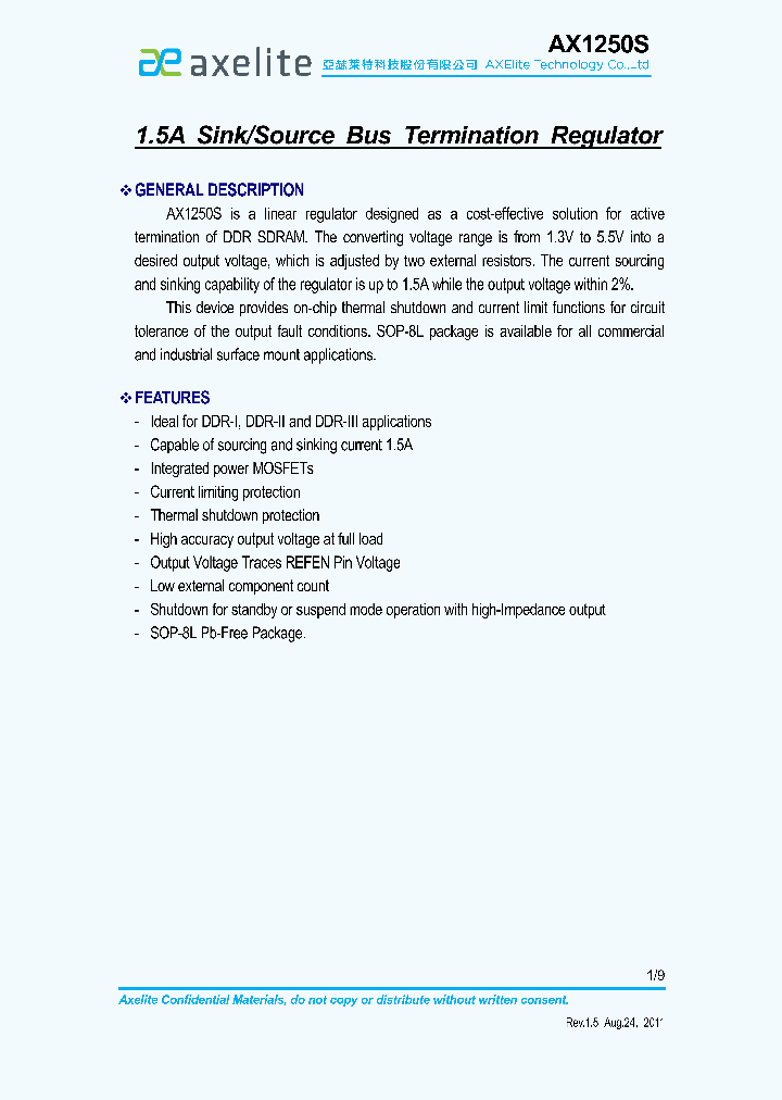 AX1250S_7803393.PDF Datasheet