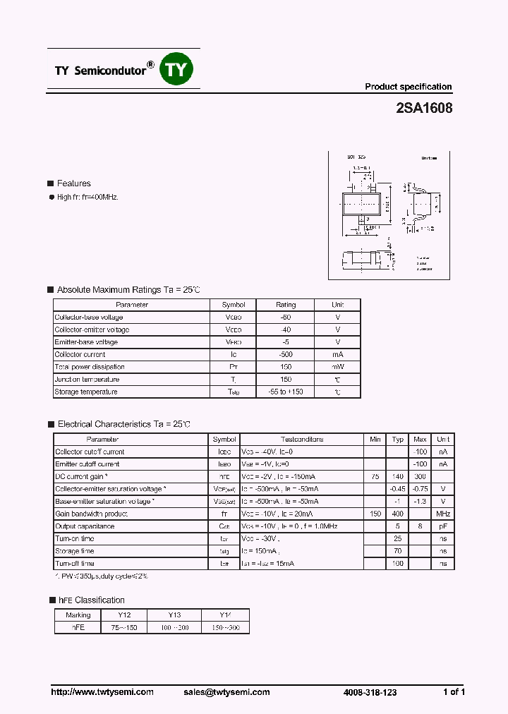 2SA1608_8003763.PDF Datasheet