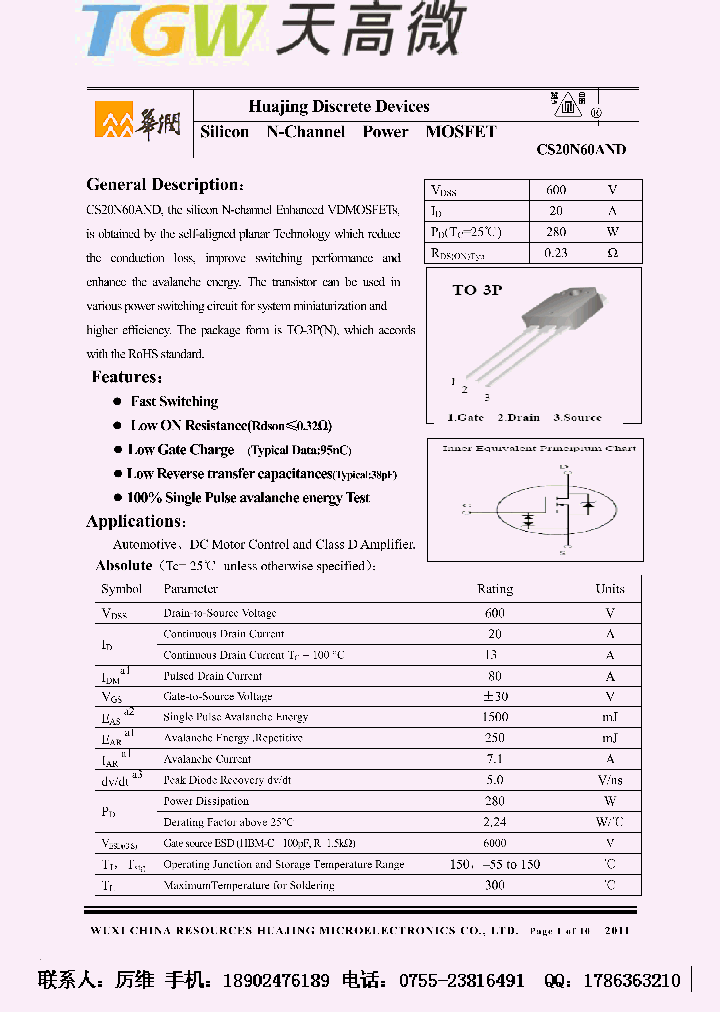 CS20N60AND_7807158.PDF Datasheet