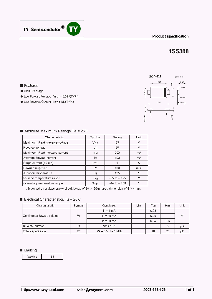 1SS388_8004617.PDF Datasheet