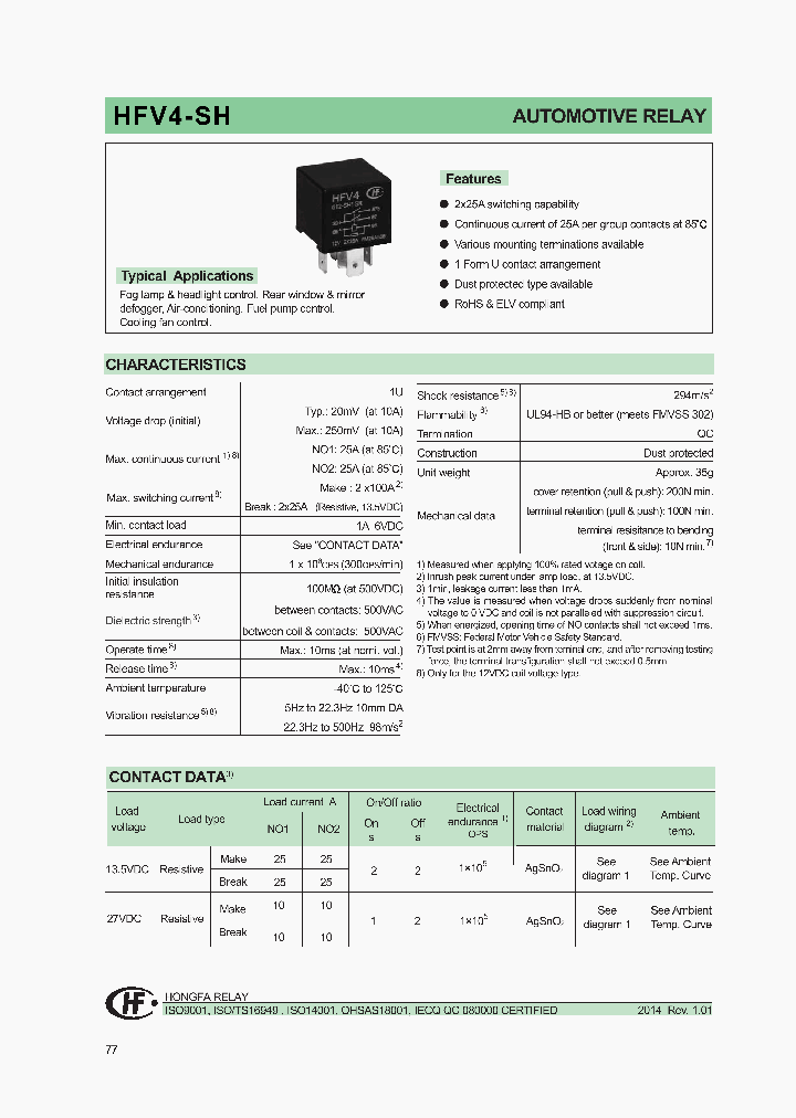 HFV4012-SH3GD1_8007714.PDF Datasheet