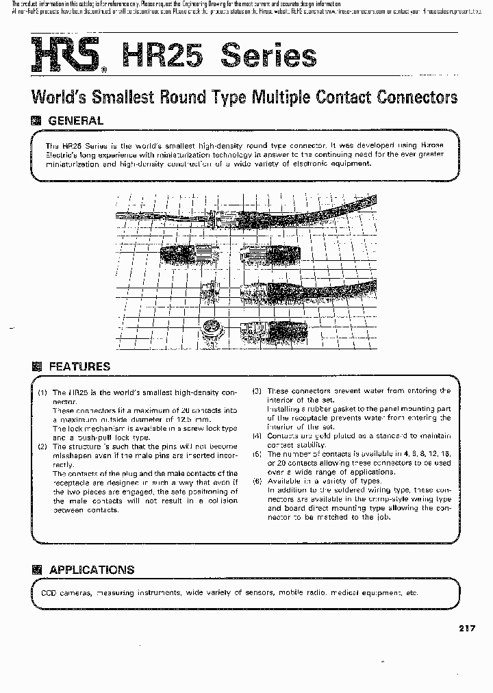 PB205127_8010535.PDF Datasheet