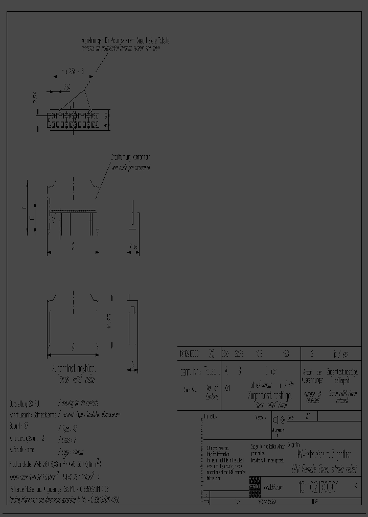 101102170001_8016366.PDF Datasheet