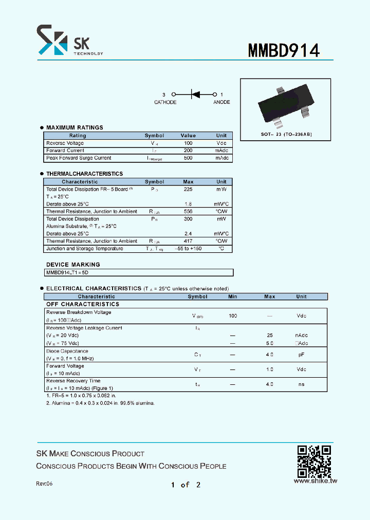 MMBD914_8016901.PDF Datasheet
