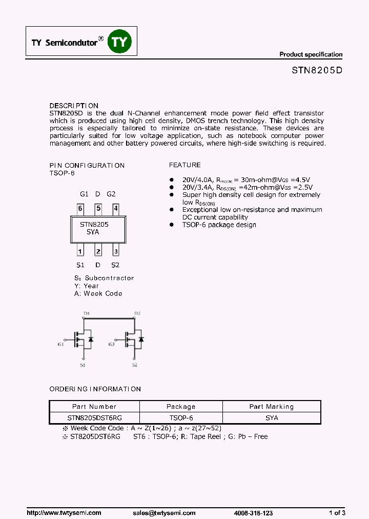 STN8205D_8016868.PDF Datasheet
