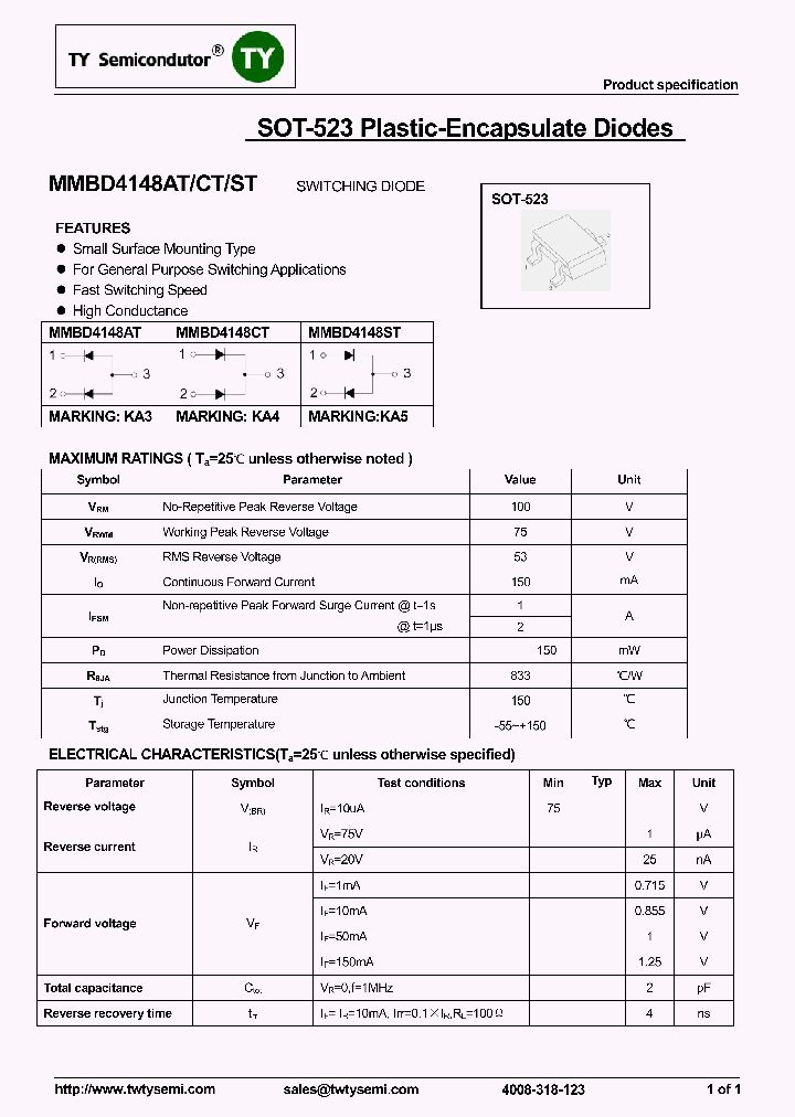 MMBD4148ST_8018187.PDF Datasheet