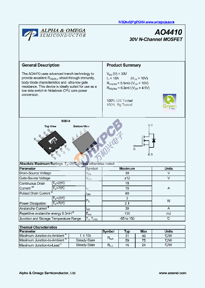 AO4410_8020525.PDF Datasheet