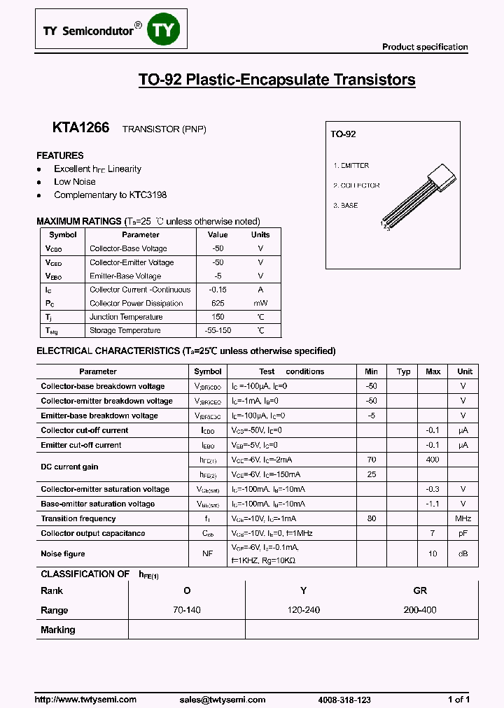 KTA1266_8020990.PDF Datasheet