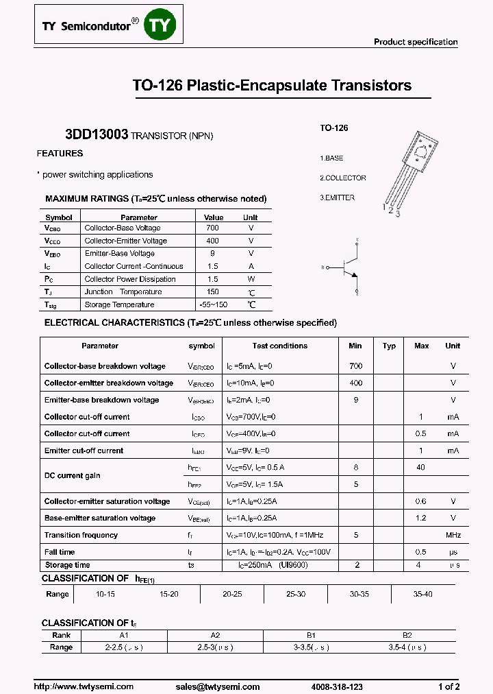 3DD13003_8023029.PDF Datasheet