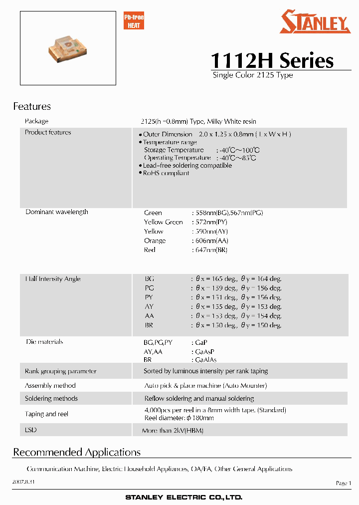 BG1112H_8023332.PDF Datasheet
