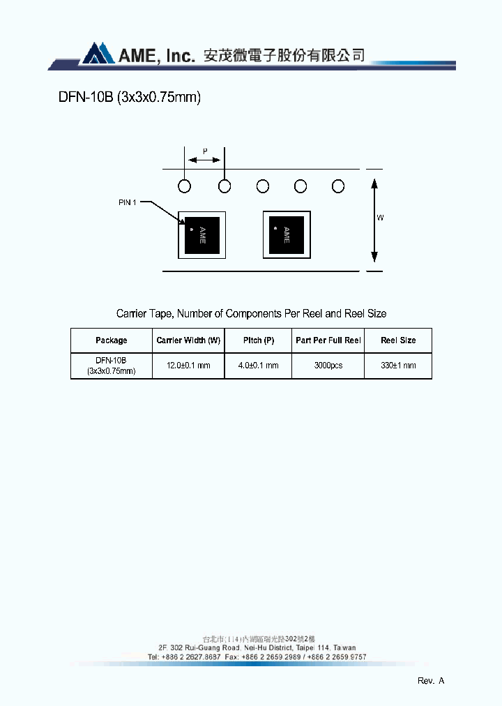 REEL-DFN-10B_8024686.PDF Datasheet