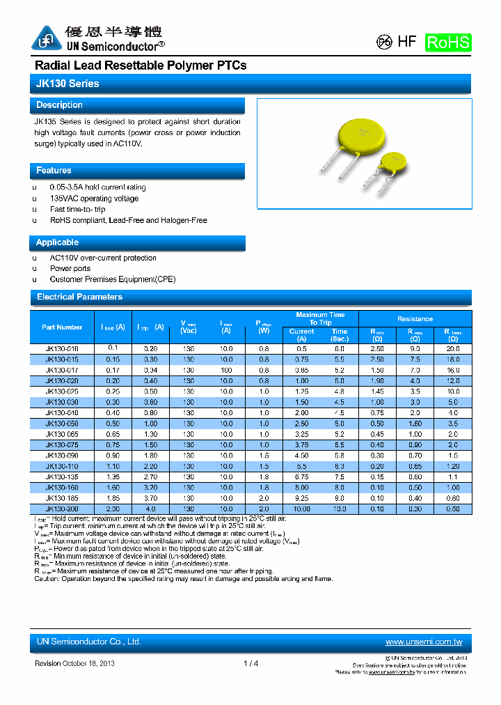 JK130-110_8025292.PDF Datasheet