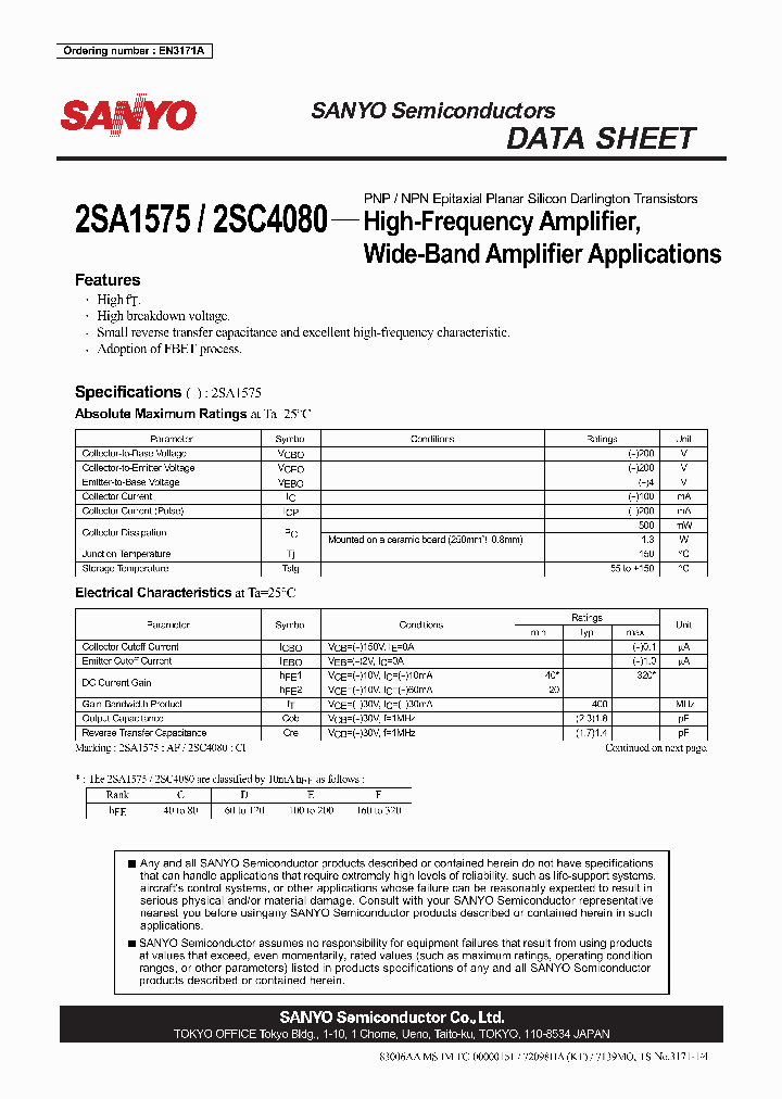 2SA1575-E_8027035.PDF Datasheet