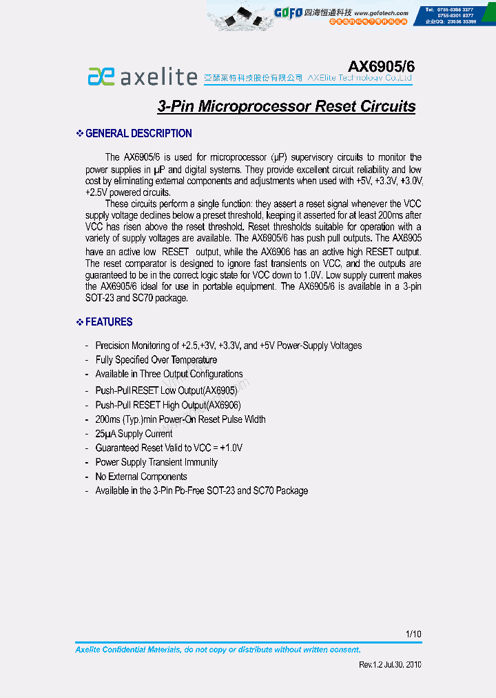 AX6906_7810765.PDF Datasheet