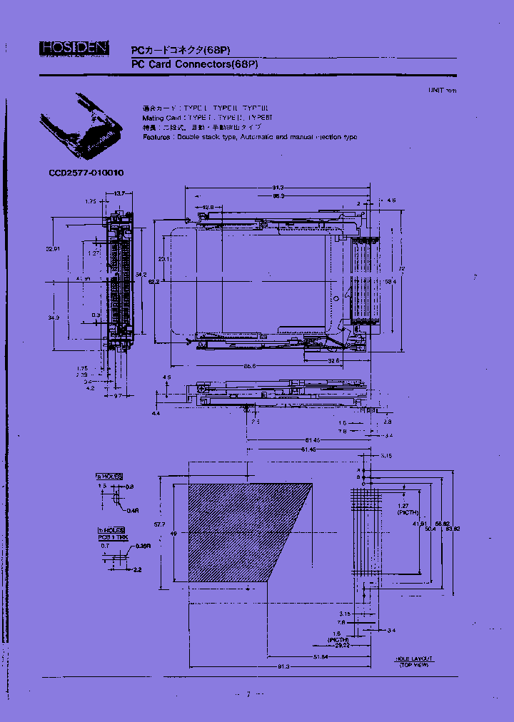 CCD2577-010010_8028723.PDF Datasheet