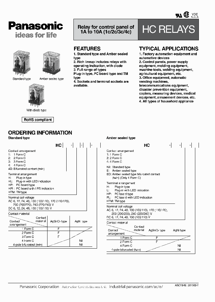 HC2-HP-DC12V_8034071.PDF Datasheet