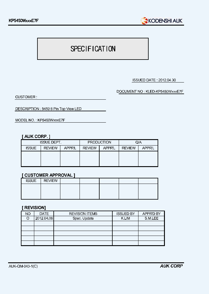KP5450WXXXE7F_8036099.PDF Datasheet