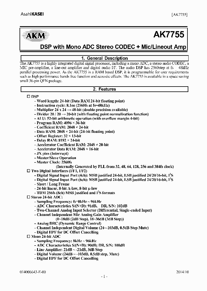 AK7755EN_8036977.PDF Datasheet